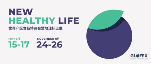 設(shè)計賦能，鏈接未來 2022科通國際全年展會日程公布
