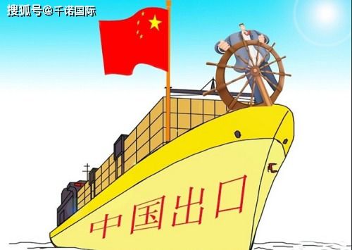 出口貿易代理與個人物品出口政策詳解